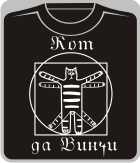 кот Да Винчи